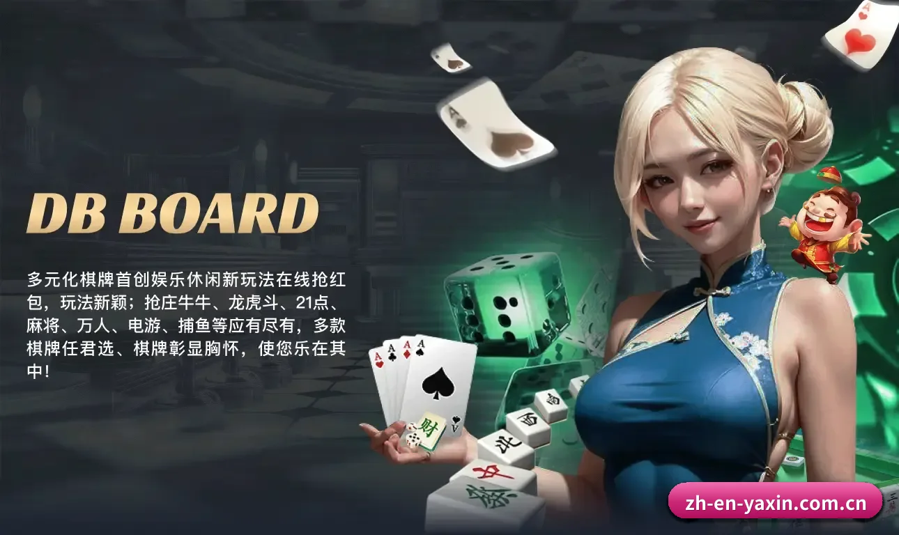 用结构化数据沉淀长期资产（HTHSports）